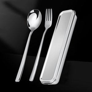 316 ensemble de <span class=keywords><strong>couverts</strong></span> en acier inoxydable boîte de vaisselle Portable <span class=keywords><strong>Design</strong></span> moderne pour Camping étudiant fourchette cuillère baguettes boîte de rangement - Product Image 1