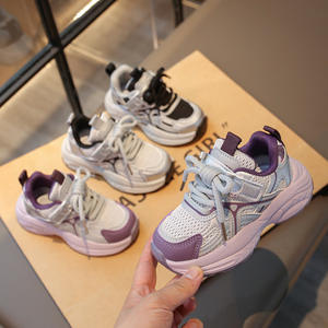 2025 nouveau printemps automne filles papa chaussures enfants maille respirant sport décontracté Runnin - Product Image 4