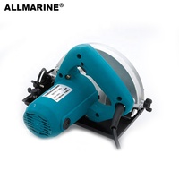 Scie circulaire électrique professionnelle à main, scie à bois, moteur sans balais 220V 1050W