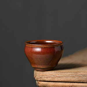 Juego <span class=keywords><strong>de</strong></span> <span class=keywords><strong>Tazas</strong></span> <span class=keywords><strong>de</strong></span> Té Kung Fu <span class=keywords><strong>de</strong></span> Cerámica con Esmalte Rojo en Caja <span class=keywords><strong>de</strong></span> Regalo - <span class=keywords><strong>Tazas</strong></span> <span class=keywords><strong>de</strong></span> Alta Gama Estilo Chino para Regalo Empresarial - Product Image 1
