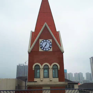 Tùy Chỉnh Lớn Ngoài Trời Analog Đồng Hồ Kim Loại Xây Dựng Với Vệ Tinh Thời Gian Hiệu Chuẩn Và Ánh Sáng Ban Đêm - Product Image 2