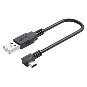 Cantell <span class=keywords><strong>Mini</strong></span> USB góc bên phải Nam để USB loại một 2.0 góc bên trái nam 0.25M dữ liệu thông minh đồng bộ và phí Cáp cho Android máy in - Product Image 4