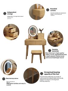 <span class=keywords><strong>Coiffeuse</strong></span> moderne simple pour chambre Table de chevet intégrée Armoire de rangement Ambiance Lumière Maquillage Vanités Panneau de bois Salle de bain - Product Image 3