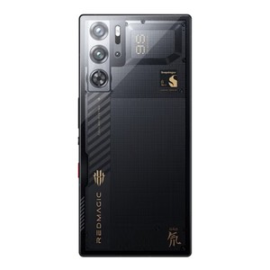 <span class=keywords><strong>Nubia</strong></span> Global <span class=keywords><strong>Red</strong></span> <span class=keywords><strong>Magic</strong></span> 9S <span class=keywords><strong>Pro</strong></span> Plus Original, Pantalla AMOLED de 6.8 Pulgadas, 120 Hz, 8.ª Generación, 3.ª Generación de Snapdragon, 5500 mAh, Carga de 165 W, NFC, IA, Teléfono Inteligente para Juegos <span class=keywords><strong>5G</strong></span>, 24 GB + 1 TB - Product Image 4
