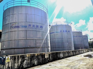 بسعر المصنع ، بسعر المصنع ، بسعر جيد من الدرجة الغذائية بالجملة ، مصنعي حمض الفوسفوريك عالي الجودة ، حمض الفوسفوريك - Product Image 4