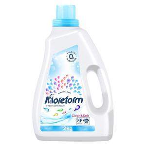 Detergente para Ropa Marifang Fragrance Doble Concentración, Botella de 2 kg, Cantidad a Granel, Eliminación de Manchas, Aroma Floral Bluebells - Product Image 1