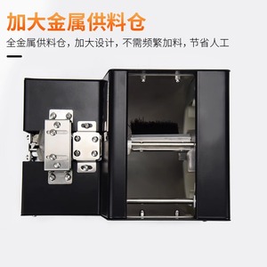 Machine à aligner les vis de type 91, alimentation automatique, affichage numérique, comptage pour le serrage des vis - Product Image 4
