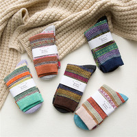 5 paires de chaussettes pour femmes à rayures tendance, chaussettes en tricot respirantes, décontractées pour l'automne, usage quotidien pour femmes, vente en gros, faible MOQ