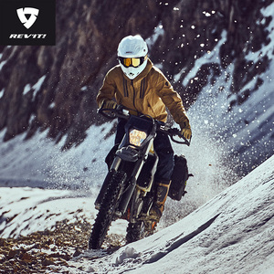 Vêtements de style asiatique imperméables et respirants pour motos d'été et courses automobiles Voyage d'hiver Essentiels résistants à l'usure - Product Image 4