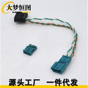 Adaptador de Cable USB para Radio de Coche Mini F54 F55 F56 F57 F60 OABR Entrynav Nbt a Evo, Conexión USB, Color Negro - Product Image 1