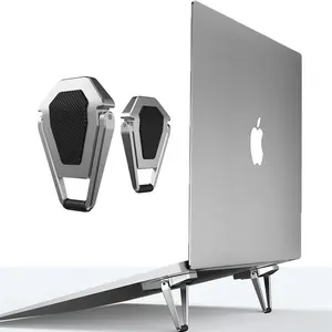热卖一对通用屏蔽笔记本电脑支架可折叠金属平板电脑支架项目，适用于MacBook Pro