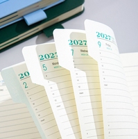 Carnet de planification quotidienne des constellations populaires de l'année 2027 : Manuel d'efficacité pour la planification quotidienne