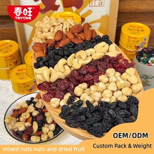 Mezcla de Frutos Secos y Frutas Deshidratadas Horneadas con Cacahuetes, Certificada Halal, Muestra Gratis - Product Image 1