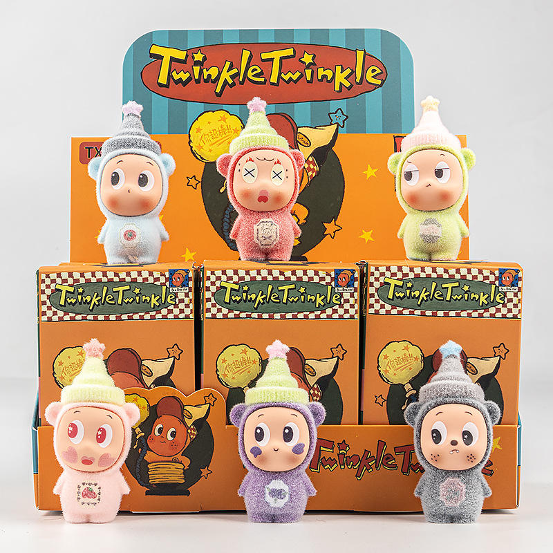 Star people six enters big blind box-12x multiplier both ends