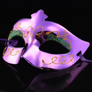 Masque d'Halloween Papillon Demi-Visage pour Enfants, Masque <span class=keywords><strong>de</strong></span> Performance, Masque Vénitien, Accessoires <span class=keywords><strong>de</strong></span> Maquillage <span class=keywords><strong>de</strong></span> Danse, Vente en Gros - Product Image 5