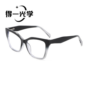 Montura de Gafas Estilo Ojo de Gato, Cuadradas, Grandes, con Gradiente Negro, Bordes Transparentes, Protección Anti Luz Azul, Unisex - Product Image 1