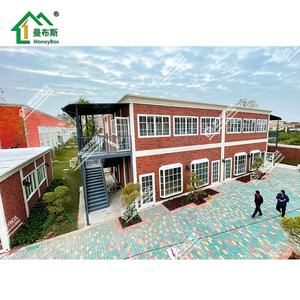 Dernier modèle de <span class=keywords><strong>maison</strong></span> de plage préfabriquée Pack plat <span class=keywords><strong>Maison</strong></span> conteneur préfabriquée à vendre Salle de classe préfabriquée de luxe - Product Image 4