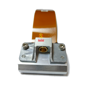 马克姆iamje X30 ENM10069361 tto打印头的原装32毫米打印头 - Product Image 4