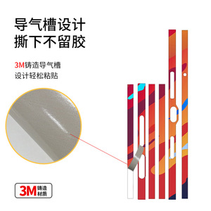 Película Protectora Antiarañazos para Huawei Nova Flip Edge, Diseño Mate Colorido, Adhesivo para Carcasa de Teléfono Móvil - Product Image 1