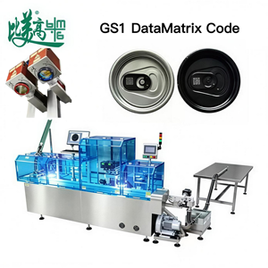Machine de marquage laser à fibre Chestny Znak GS1 DataMatrix pour canettes en aluminium, remplissage de boissons, traçabilité un article un code - Product Image 1