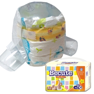 Muestras Gratis de Pañales para Bebé de Buena Calidad, Fabricante de Pañales Desechables para Bebé en China - Product Image 4