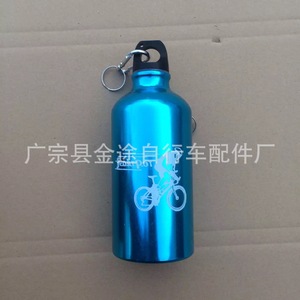 Sport Pot Aluminum Alloy Water Bottle 500ml Lightweight Bike Bottle Silver Blue Red Yellow <b>Green</b> <b>Silk</b> Screen Printing - Product Image 4
