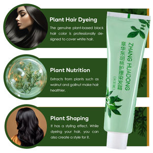 Crème colorante capillaire permanente naturelle à base de plantes Zhanghuadong OEM, sans ammoniaque, sans peroxyde, <span class=keywords><strong>pour</strong></span> femmes, couvre <span class=keywords><strong>les</strong></span> <span class=keywords><strong>cheveux</strong></span> - Product Image 3