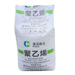 Resina de Polietileno de Alta Densidad KunLun HDPE 5000S, Grado de Moldeo por Inyección, Bolsa de 25 kg, Origen Gansu Lanzhou - Product Image 3