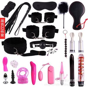 Nouvel article phare à l'export : ensemble érotique en polaire tissée 22 pièces, sangle de bondage alternative pour couples, produits pour adultes en gros. - Product Image 4