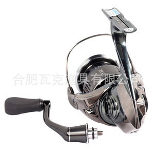   Moulinet de pêche Stella Baitcasting STL2500PK en alliage d'aluminium, pour droitier, eau douce et eau salée - Product Image 5