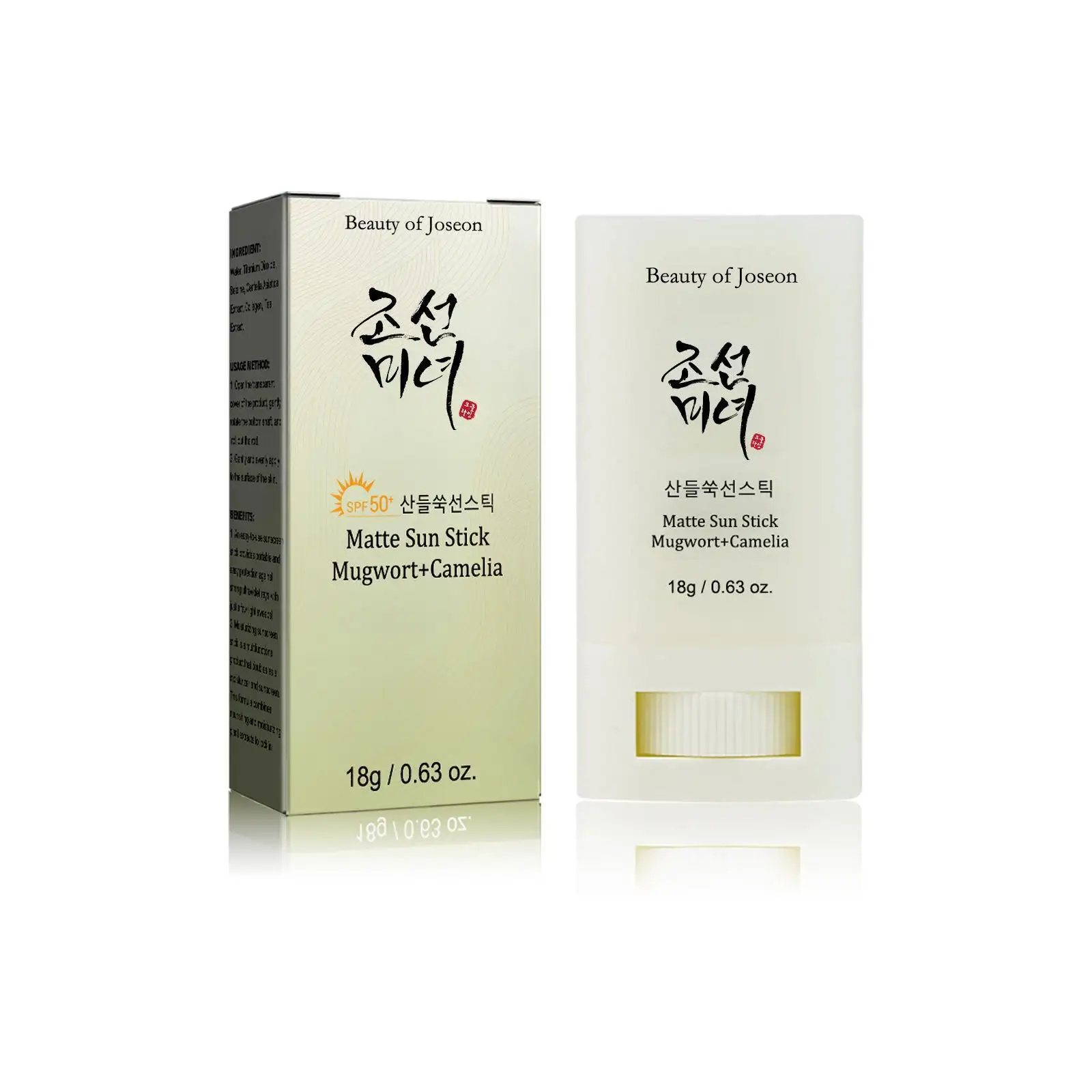 Etiqueta privada 18G Belleza profesional Usado SPF50 Korean Sun Burn Face Crema de protección solar para la cara