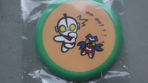 Platillo de disco volador de anillo redondo con logotipo personalizado, juego deportivo de discos voladores, disco volador de Golf suave - Product Image 4