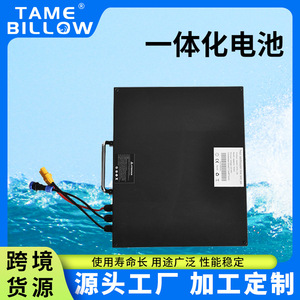 Batterie lithium-ion 30A 50A certifiée CE pour bateaux, application batterie liquide - Product Image 5