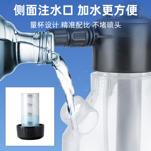 Pulverizador de Espuma para Lavado de Autos, Bomba Manual de 2.5L, Alta Presión, Uso en Jardín - Product Image 4