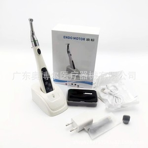 Endo Motor Dental Root Canal Preparation Machine With Led Light 16:1 Retractor Electric For Oral Therapy - Product Image 1