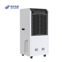 Déshumidificateur professionnel WETWELLS MCH-7156B 220V, contrôle supérieur de l'humidité pour usage commercial, roues grandes et personnalisables