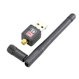 Antenne 4G intérieure 2400-2500 MHz, antenne Internet WIFI, antenne de communication en caoutchouc de 110 mm - Product Image 2