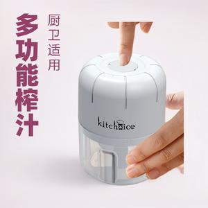 Kitchoice Electric Garlic Mincer Transparent Container 200ml <b>Food</b> <b>Processor</b> For Kitchen Use - Product Image 3