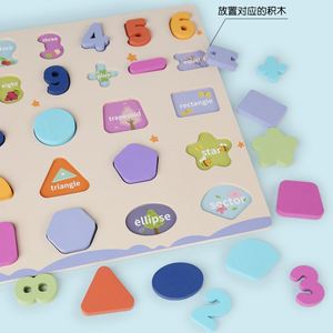 Rompecabezas de Aprendizaje de Formas Numéricas, Juguetes Montessori para Niños, Educación Preescolar, Rompecabezas de Madera para Niños y Niñas - Product Image 5