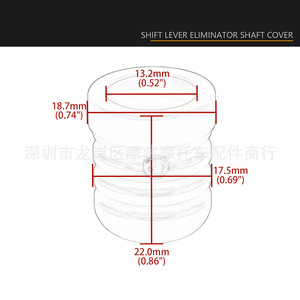 น็อตเปลี่ยนเกียร์โมชาร์ค 2x2x2 สีแดง สำหรับฝาครอบเพลาฮาร์เลย์ - Product Image 5
