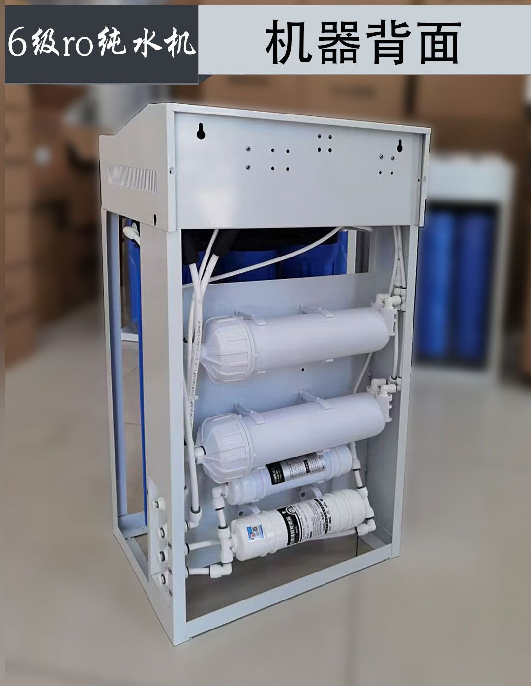 reverse osmosis system whole house