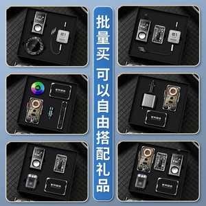 Kit de Accesorios para Auto Yixing Technology, Impresión Digital en Metal, Set de Regalo Empresarial Personalizado para el Año Nuevo Chino - Product Image 3