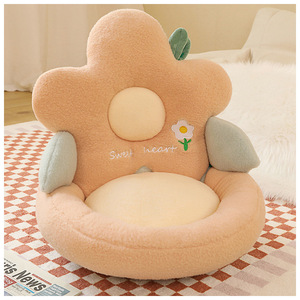 Soft Cotton <strong>Flower</strong> Seating <strong>Cushions</strong> Unique <strong>Flower</strong> <strong>Shape</strong> Plush Sitting Pads <strong>Flower</strong> Chair <strong>Cushion</strong> - Product Image 4