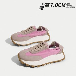 Chaussures de sport pour femmes de haute qualité avec logo personnalisé, chaussures de sport décontractées simples et personnalisables - Product Image 6