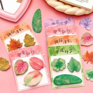 <b>Creative</b> Student <b>Gift</b> High-Value Simulation Leaf Sticky Notes for Back-to-School Season Essential for Memos and Messages - Product Image 6