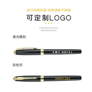 Bolígrafo de Metal Personalizado con Logotipo Grabado, en Negro, Azul, Gris, Plateado y Rojo, para Oficina, Negocios y Promoción - Product Image 4