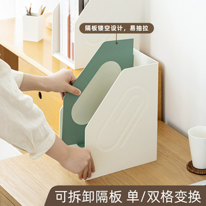 Sdlp Simple Plastic Bookend Bookshelf 300x240x160mm For Office Desk Storage Organization - Product Image 4