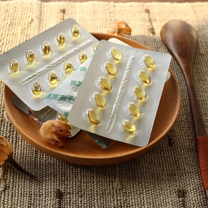 Extracto de hongo Reishi de alta calidad Ganoderma Lucidum Spore Oil Softgel Ganoderma Reishi Spore Oil - Product Image 4