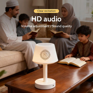 Haut-parleur Coran magnétique pour réfrigérateur avec Bluetooth, mini lecteur audio portable, cadeau de mariage musulman - Product Image 3