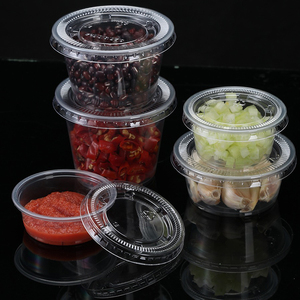 一次性可堆肥透明塑料聚乳酸杯2盎司品酒杯带盖聚乳酸杯 - Product Image 4